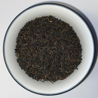 Thé noir de Chine - Keemun OP